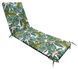 Матрац для шезлонга eGarden KIMO VERDE 195x58x4 см 5879 фото