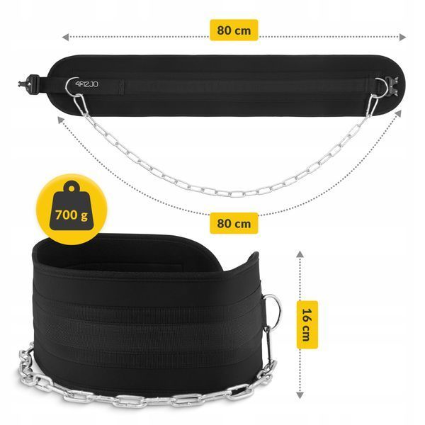 Спортивный утяжелитель 4FIZJO Dip Belt 80 см черный (P-5905973402255) 50005301 фото