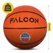 М'яч баскетбольний Falcon Classic Orange Size 5 (P-5905973404259) 50005250 фото 3