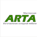 Arta