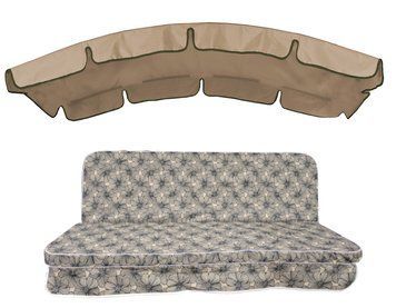 Комплект подушок до гойдалки eGarden Diva 180x110x6 з кавовим тентом 120х210 4986 фото