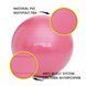 М'яч для фітнесу (фітбол) Cornix 65 см Anti-Burst XR-0023 Pink 50003814 фото 4