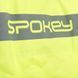 Крісло Spokey PANAMA(922276) lime 11457 фото 7