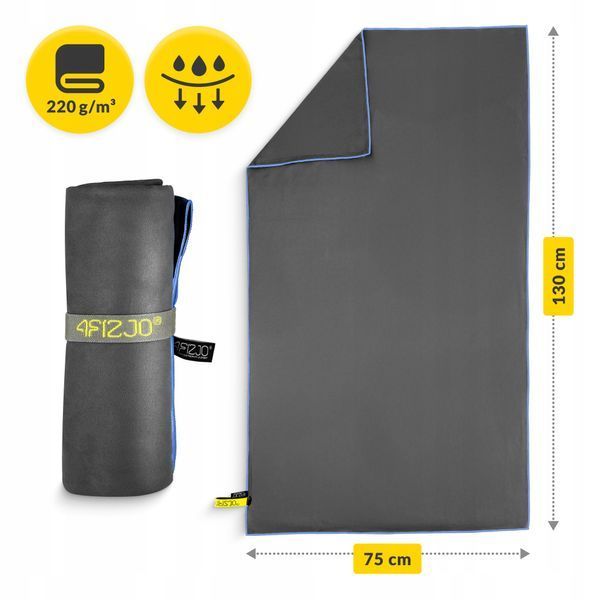 Спортивное полотенце 4FIZJO 130 x 75 см в микрофибре серого цвета (P-5907739317261) 50004594 фото