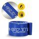 Еспандер-петля 4FIZJO Power Band 64 мм 36-46 кг резина для фітнесу і спорту Blue (P-5907222931097) 50001354 фото 5