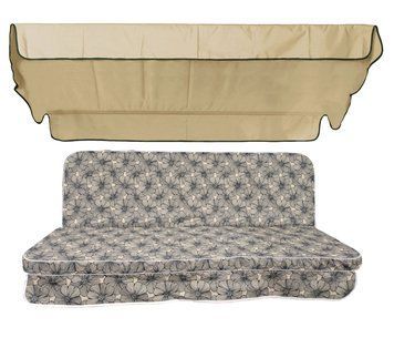Комплект подушек к качелям eGarden Diva 170x110x6 c бежевым тентом 120х200 5168 фото