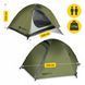 Намет туристичний Mountain Goat Prime Duo 2-місний Olive (P-5905973406567) 50005560 фото 2