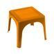 Стол детский BABY PREMIUM 59x59x47 оранжевый 30003651 фото