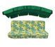 Комплект подушек для качелей eGarden Fauna 180x110x6 зеленый тент 120x210 4756 фото 1