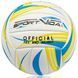 Волейбольный мяч SportVida SV-SE0103 Размер 5 50005614 фото 1