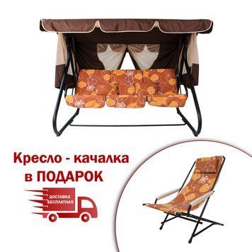 Садова гойдалка Vitan Вілла (бязь, квіти теракотт) 43467 фото