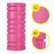 Масажний ролик Cornix EVA 33 x 14 см (валик, роллер) XR-0031 Pink 50003822 фото 6