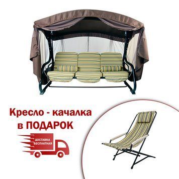 Садова гойдалка Vitan Крістіна (дралон, жовта смуга) 43464 фото