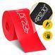 Стрічка еластична для флосингу 4FIZJO Floss Band 207 x 5 см набір 2 шт Mix (P-5907222931905) 50002057 фото 10