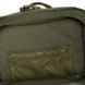 Тактичний рюкзак Brandit-Wea US Cooper XL (8099-15001-OS) оливковий 17428 фото 4
