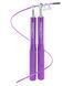 Скакалка швидкісна для кросфіту Cornix Speed Rope XR-0159 Purple 50004497 фото 1
