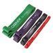 Расширитель петли Cornix Power Band 7-57 кг (резина для фитнеса и спорта) набор из 4 шт XR-0088 50004073 фото 1