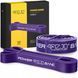 Еспандер-петля 4FIZJO Power Band 32 мм 17-26 кг резинка для фітнесу і спорту Violet (P-5907222931073) 50001995 фото 1