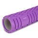 Масажний ролик Cornix EVA 45 x 14 см (валик, роллер) XR-0042 Violet 50003833 фото 3