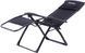 Шезлонг KingCamp Deckchair Enlarged Style(KC3903) Black 11322 фото 2