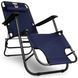 Шезлонг Spokey Tampico(926798) blue 14365 фото 4
