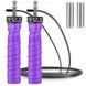 Скакалка швидкісна для кросфіту 4FIZJO Speed Rope PRO+ Violet (P-5907739313188) 50003105 фото 1