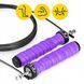 Скакалка швидкісна для кросфіту 4FIZJO Speed Rope PRO+ Violet (P-5907739313188) 50003105 фото 7