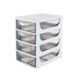 Модульний комод Hobby Box 4, 17x25x27h висувні ящики, синій 30003962 фото 1