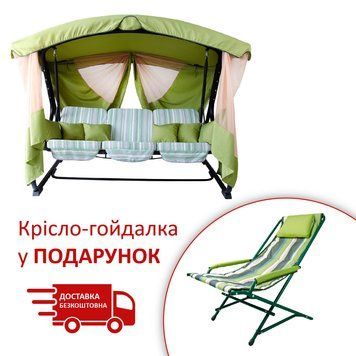 Гойдалка садова "Аліса" (Дралон, сіро-зелена полоска) 53254 фото