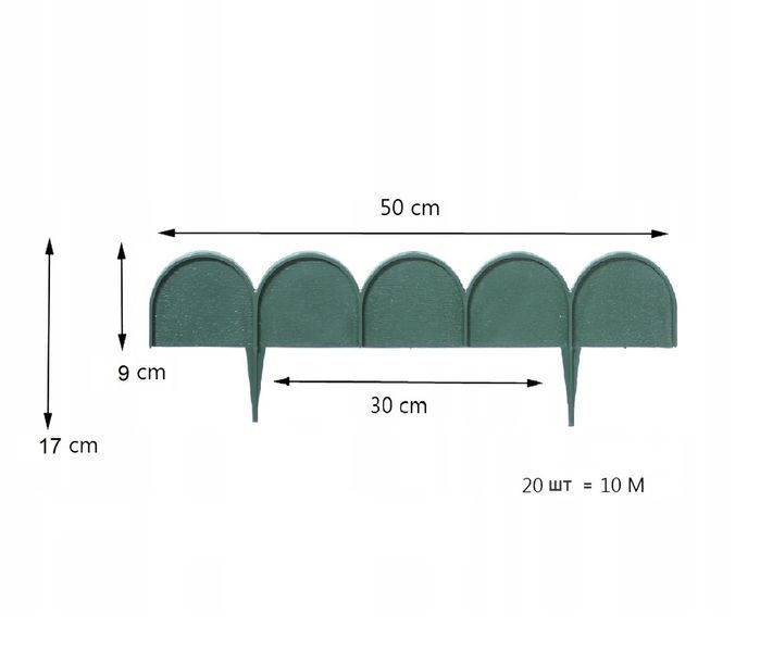 Бордюр садовый Prosperplast GARDEN LINE, темно-зеленый, 10 м 897959447 фото