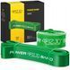 Еспандер-петля 4FIZJO Power Band 45 мм 26-36 кг резина для фітнесу і спорту Green (P-5907222931080) 50001350 фото 1