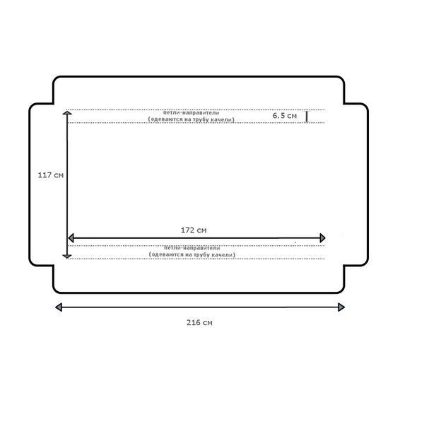 Тент (крыша) для качелей eGarden 120x200 салатовый 4691 фото