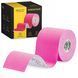 Стрічка кінезіологічна (кінезіо тейп) 4FIZJO 7.5 см x 5 м Pink (P-5907739318893) 50004794 фото 1