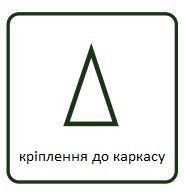 Вінок &oslash; 45 см декоративний Norton зелений, Black Box Trees&reg; 1086434776 фото
