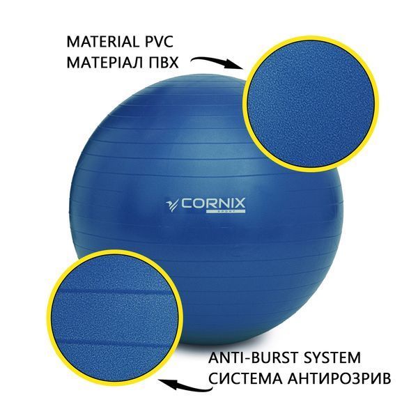 М'яч для фітнесу (фітбол) Cornix 55 см Anti-Burst XR-0015 Blue 50003806 фото